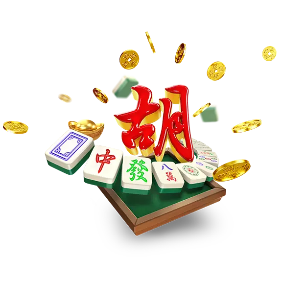 麻将胡了游戏画面